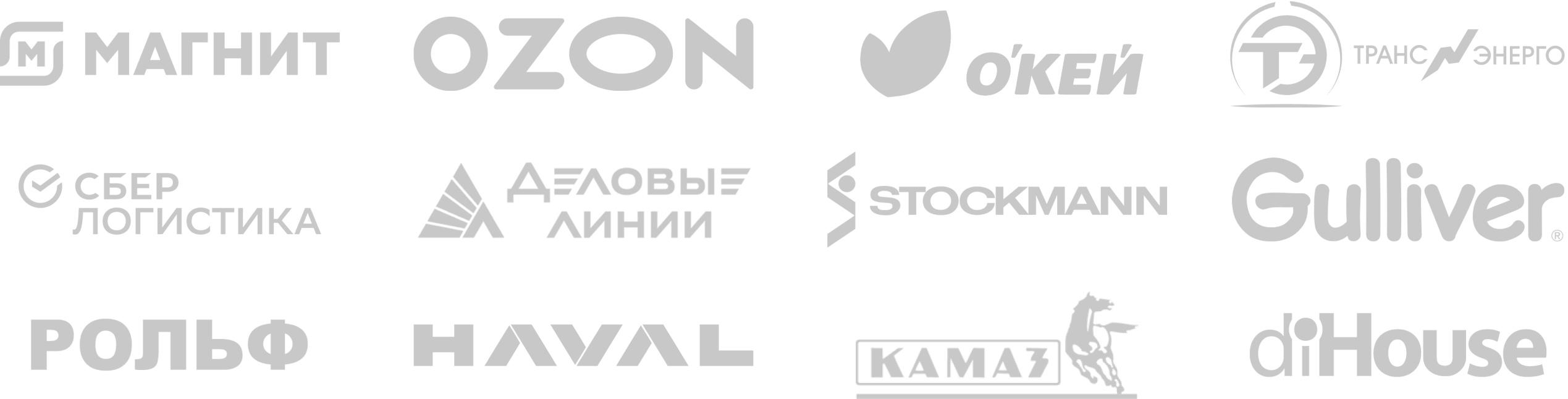 logos